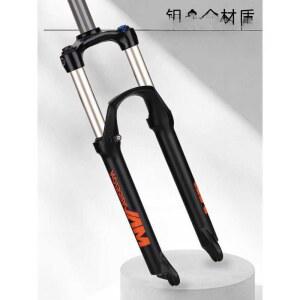 산악 자전거 쇼바 인치 알루미늄 컨트롤 숄더 부품 26인치 20 충격흡수