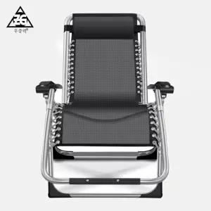 꿀템함마톤캠핑의자 릴렉스체어 리클라이너 벤치 1읜자