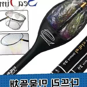 민물 낚시 접이식 뜰채 경량 알루미늄 프레임 그물망 세트 잉어 붕어 쏘가리 배스