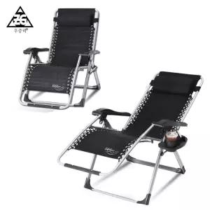 꿀템BEST50프리미엄의자+보관커버+선반 풀구성 안마의자