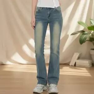 [다잇템] 여성용 워싱 나팔 편한 데님팬츠