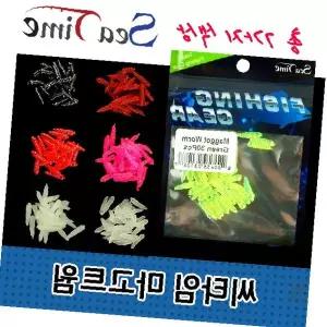 빙어낚시 마고트형 웜 송어 산천어 얼음낚시 겨울낚시 인조미끼 구더기형 소프트웜