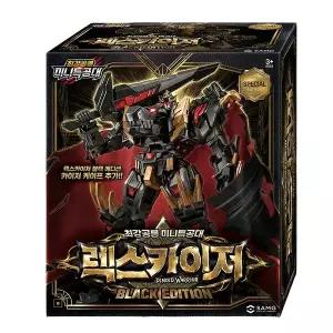 미니특공대 렉스카이저 블랙에디션