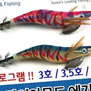 오징어 갑오징어 낚시용 인조 미끼 다양한 크기 색상 조합 수중 유영 동작 모방