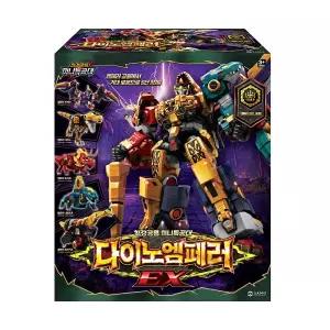 미니특공대 다이노엠페러 EX