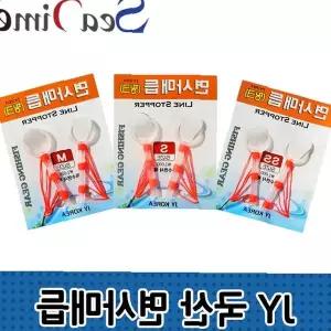 민물낚시 면사 매듭 완성형 채비 세트 붕어 잉어 낚시 시인성 우수 간편 설치