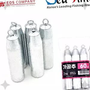 선상낚시 원투낚시 전용 가공 봉돌 추 세트 바다 민물 겸용 다양한 무게 구성