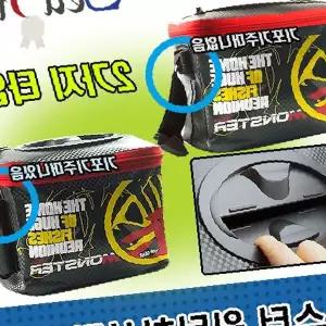 민물낚시 원터치 접이식 살림망 통발 두레박 겸용 물고기 보관함 휴대용 수납