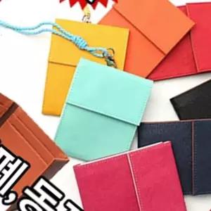 [원삼안전] 지갑 목걸이 카드목걸이 지퍼 카드 형 홀더 (본품)