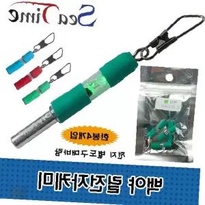 야간 밤 릴 전자 케미 라이트 끝보기 어신 감지 시인성 향상 배터리 충전식