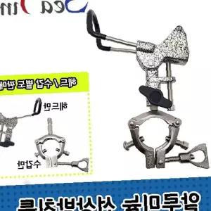 선상 낚시 대 거치 장치 금속 받침 틀 세트 바다 낚시 대 고정 도구 배 위