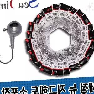 민물 바다 낚시 지그헤드 바늘 배스 쏘가리 송어 루어 낚시 채비 소형 포장 낚시