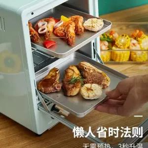 가정용 미니오븐 제과제빵 미니전기오븐 그릴 고구마 소형