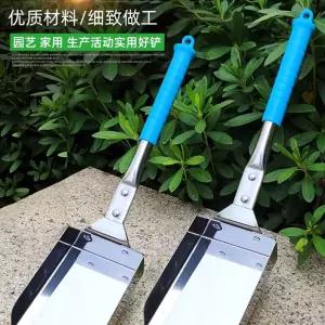 사각 모종삽 원예 네모 스테인리스 블루 스테인레스 짧은손잡이 사각삽 손