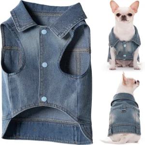 목줄 고리가 있는 스타일리시한 데님 도그 재킷 호환 가능 소형 및 중형견 트렌디한 연중 하네스 조끼