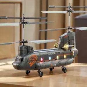 선물 CH47 4G 치누크 RC 모델 헬리콥터 무선 무장