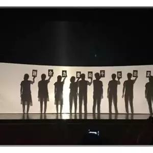 연극 대형 커튼 배경 그림자극 그림자 천