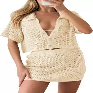 소디말수 여성 2피스 커버업 세트 크로셰 비치 여름 니트 버튼 반팔 크롭탑 미니 스커트