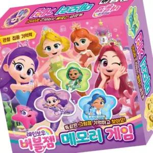 레인보우 원카드 모두의 학습보드게임 학산문화사 메모리게임 브루 버블젬 07WD632CE4