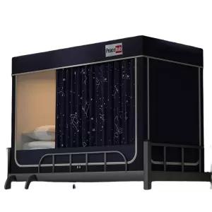 기숙사 이층침대 벙커 내장 암막 숙소 모기장 커튼 암막커튼 텐트