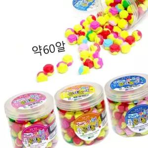 소리나는 무지개 공기놀이 색동 X2통 대용량 랜덤 공깃돌 공기알 07W9AF3A34