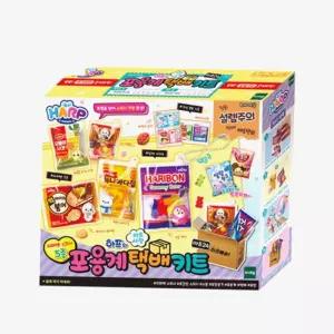 어린이날선물 유아 택배놀이세트 마트 편의점 소꿉놀이 미니어처 역할놀이 장난감