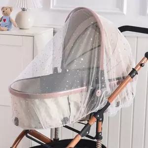 유모차 방충망 휴대용 가림막 아기 유모차 모기장 용품 액세서리 반려동물 그물망 강아지 고양이 패턴 외출