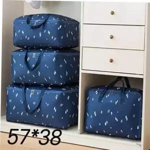 청어이불 가방 보관 캠핑가방 TBZ 57x38cm 중