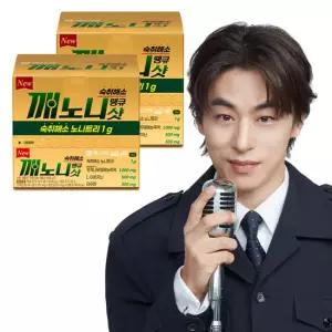 종근당 깨노니 땡큐샷 숙취해소제 액상270ml + 환9.2745g 9개입, 2개