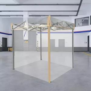 소형 비닐부스 텐트 야외 실내 접이식 방수 간이 보온 캐노피 이동식