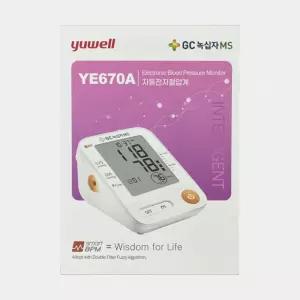 녹십자 가정용 자동전자 혈압계 유웰 yuwell YE670A 혈압측정기