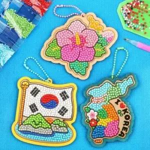 [아트박스]/파스텔클레이 우드 보석십자수 독도 무궁화 한반도 키링 만들기