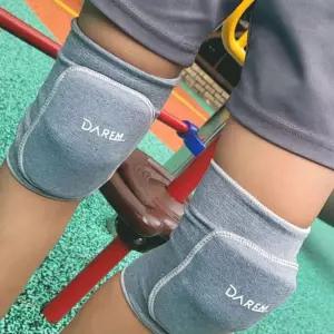 [원오안전] 무릎보호대 키즈 패드 초등 사랑 니 2p 어린이 인증 kc 인라인 (본품)