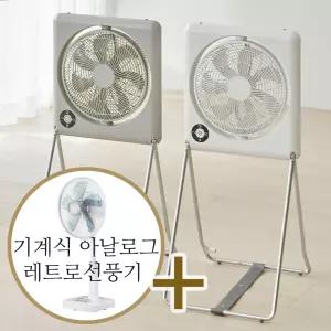 (1대 더 이벤트) 시코 폴딩팬 접이식 선풍기 FLA-254D +한일 레트로 선풍기