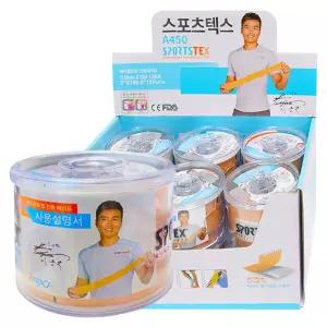 아텍스 테이핑 스포츠텍스 A450 6롤 이동국 테이핑 마라톤 러닝 근육 발목 테이프
