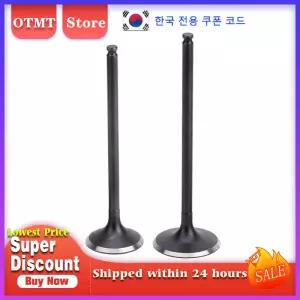 오토바이 엔진 부품 KTM 250 EXC-F SX-F XC-F XCF-W SXF EXCF HUSABERG FE 용 흡기 배기 밸브 스템 키트