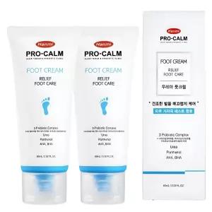 함익병 풋크림 우레아 발 각질 연화제 뒤꿈치 연고 유레아 유리아 크림 60ml 2개