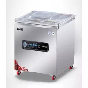 업소용 진공포장기 진공기 정육 터치스크린 밀봉 이중밀봉 고급