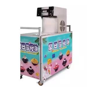 눈꽃빙수기 제빙기 자동 쇄빙기 얼음 빙수기 빙수기계 본품 고급