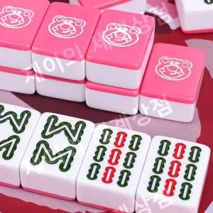 마작 세트 마작패 주사위 가방