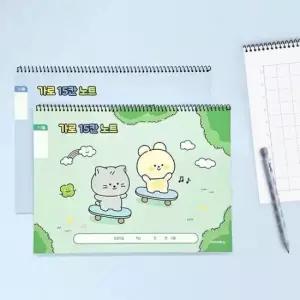 [문구/오피스] 초등학교 슬림 노트 무제 가로형 15칸 스프링 5권 세트