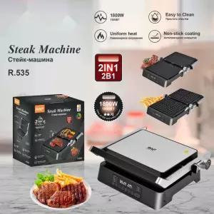 샌드위치메이커 와플기계 2in1 가정용 다기능 스마트 디스플레이 탈착식 간편 조리기