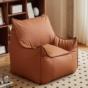 1인용 좌식쇼파 바닥 자취방 쿠션 안락의자 독서 휴식