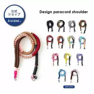 에이신 파라코드 폰 스트랩 숄더 롱 줄 어깨끈 M L 폰 갤럭시