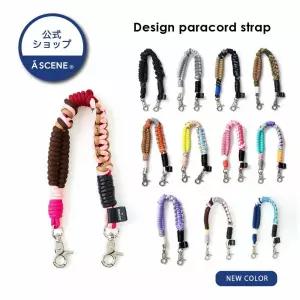 에이신 파라코드 폰 스트랩 핸드 숏 디자인 줄 튼튼한 폰홀더 포함