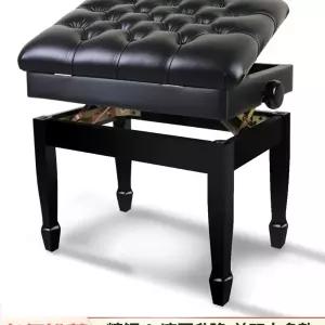 피아노의자 키보드 체어 그랜드 건반 디지털 연주용 기타