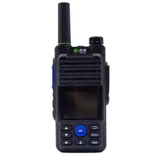 미용실무전기 식당 매장 업소용무전기 무전기 장거리 골프장 행사