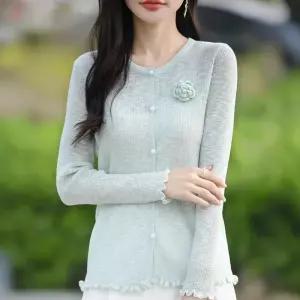 타노스여친 니트 가을 데일리룩 후드 쇼트 간절기 카디건 더블 슬림핏 가디건 스웨터 KUK3