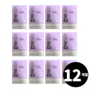 지노마스터 보라지유 감마리놀렌산 60캡슐, 12개