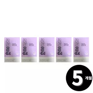 지노마스터 보라지유 감마리놀렌산 60캡슐, 5개